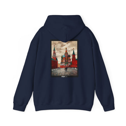 Your City - Moscow - Hoodie