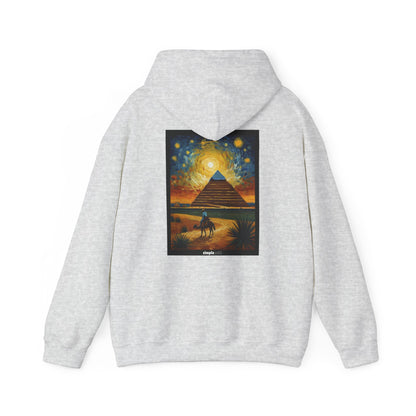 Your City - Giza - Hoodie