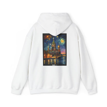 Your City - St. Petersburg - Hoodie